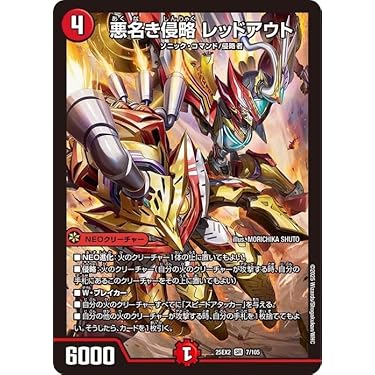 Amazon.co.jp 最新リリース: ノンスポーツコレクションカード の